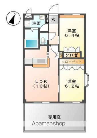 ロイヤルシャトーせいら(2LDK/1階)の間取り写真