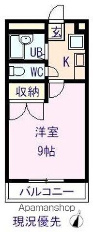 プルミエ(1K/1階)の間取り写真