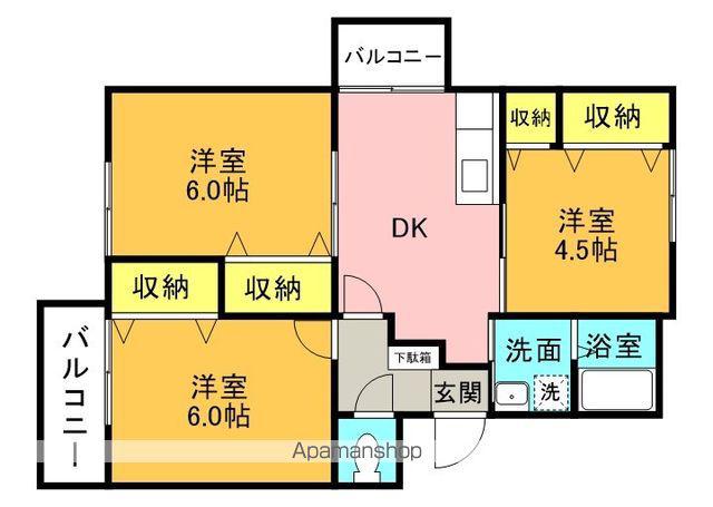 金久ビル400(2LDK/2階)の間取り写真