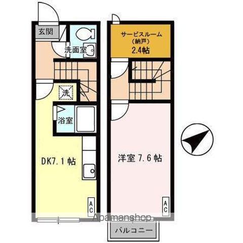 キューブ吉原(1DK)の間取り写真