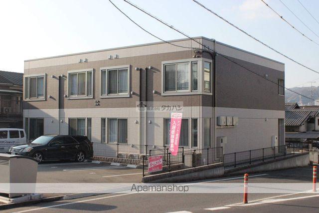 ライジングミナミ