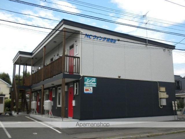 NCウイング緑陽台