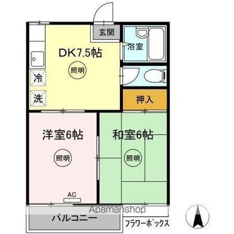 三宝ハイツ(2DK/2階)の間取り写真