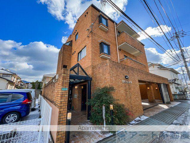 エステート上市