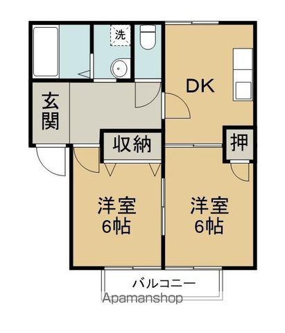フレグランスコスモAB(2DK/1階)の間取り写真