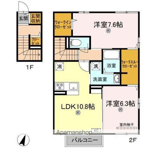 UNA CASA FAMIGLIA Ⅱ(2LDK/2階)の間取り写真