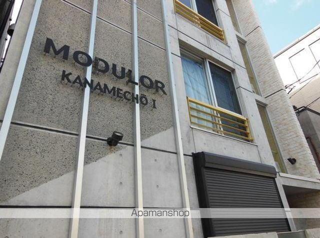 MODULOR要町Ⅰ