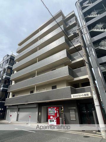ファイブコート宿院