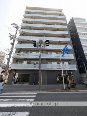 LUCE SHINFUKUSHIMA