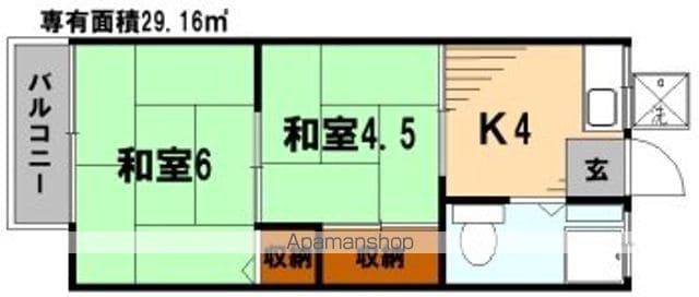 コーポ九重(2K/3階)の間取り写真