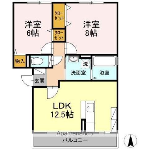 イズミル中央(2LDK/3階)の間取り写真