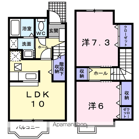 グラシオッソ(2LDK/1階)の間取り写真