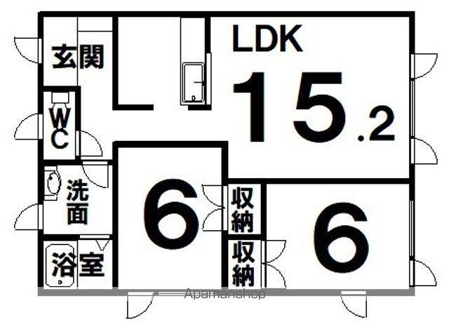 エコーハイツ(2LDK/2階)の間取り写真