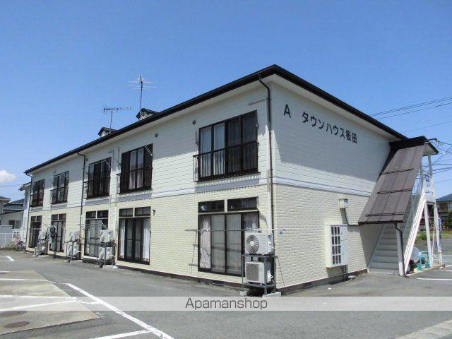 タウンハウス桜田A棟