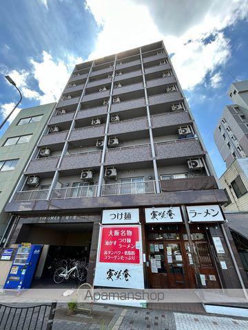 ティーホームズ三国ヶ丘