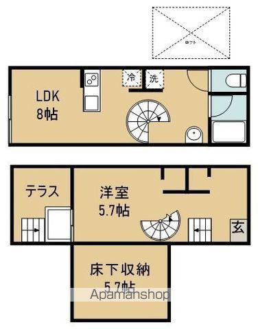 SPIRALE DI KINOSHITA(1LDK/1階)の間取り写真