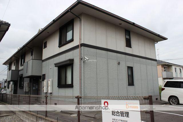 ハイカムール高須