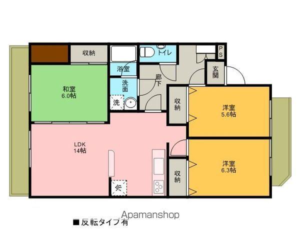 グランソレーユ(3LDK/2階)の間取り写真