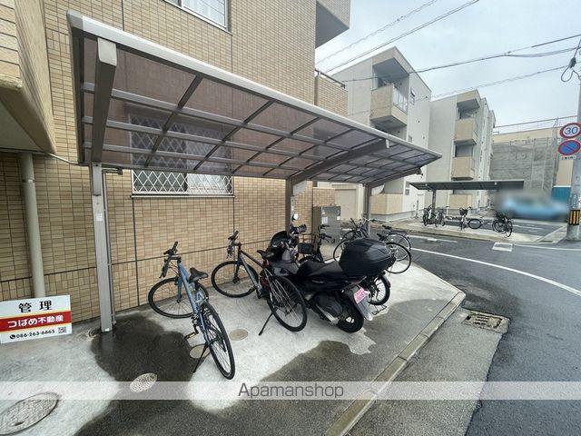 ピアホーム奥田