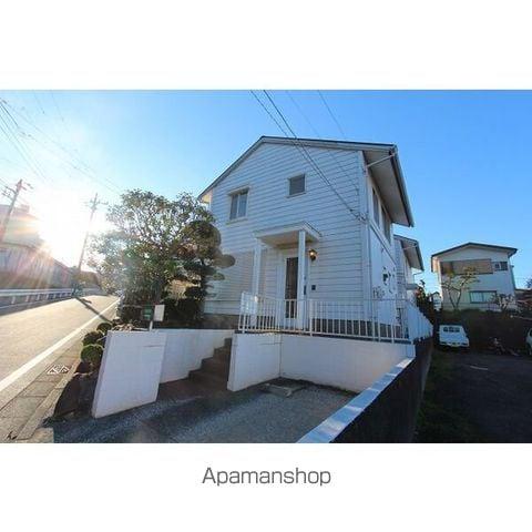 根岸線 洋光台駅 徒歩13分 2階建 築37年