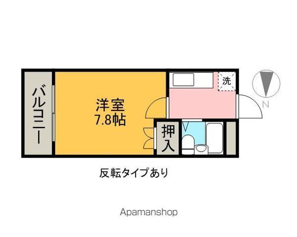 フィオーレ古出来(1K/1階)の間取り写真