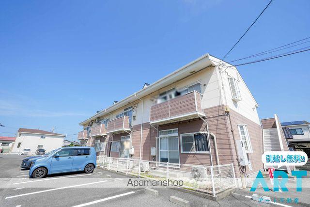 ドミールマイン