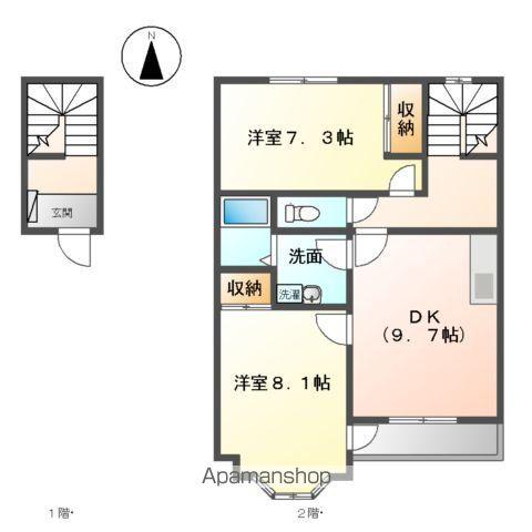 ルミナス新和(2DK/2階)の間取り写真