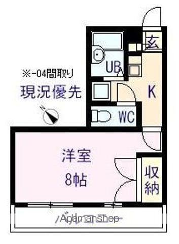 サン・フラワー山波(1K/1階)の間取り写真