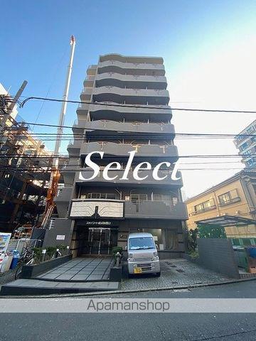 スカイコート横浜駅西口