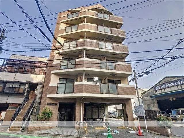 サンマリーナ