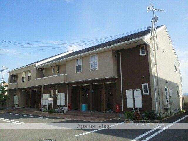 コモドヴィラⅡ