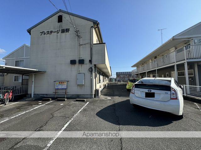 プレステージ湯野