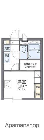 レオパレスPARADISE.A(1K/1階)の間取り写真
