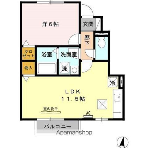 エスポアール・タカムラ(1LDK/1階)の間取り写真