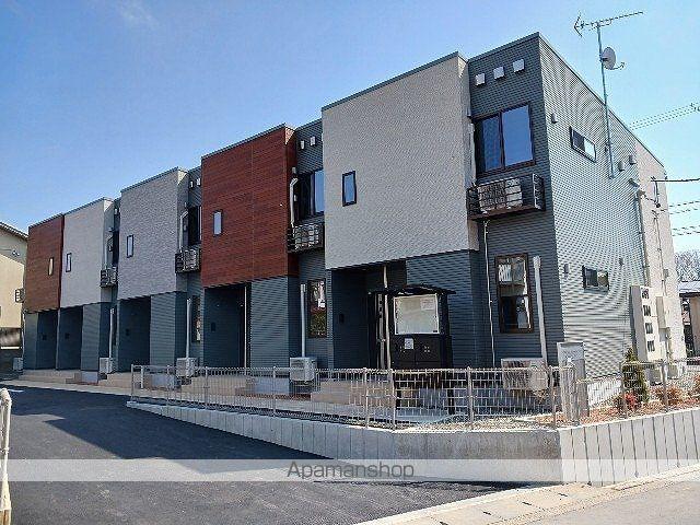 グランドハーモニー