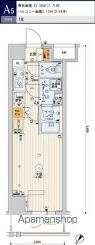 スカイコートヒルズ北新宿(1K/7階)の間取り写真