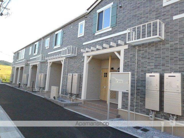 グランシャリオ Ⅴ