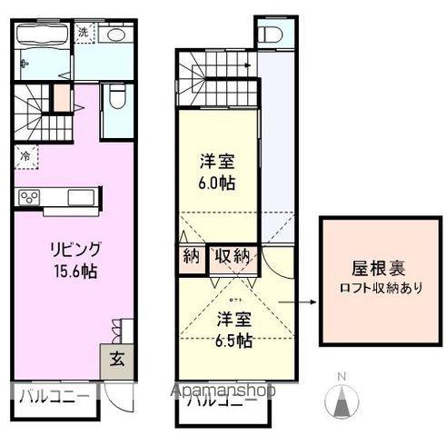 サンコーⅥ(2LDK/1階)の間取り写真