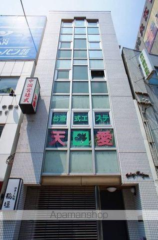 キューティー冷泉