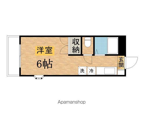 エトワール永山 3階階 間取り