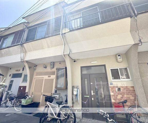 馬場二丁目テラスハウス