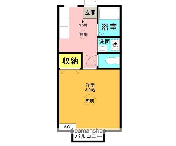 メゾン・ド・コスモ(1K/2階)の間取り写真