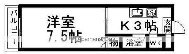 山西マンション(1K/2階)の間取り写真