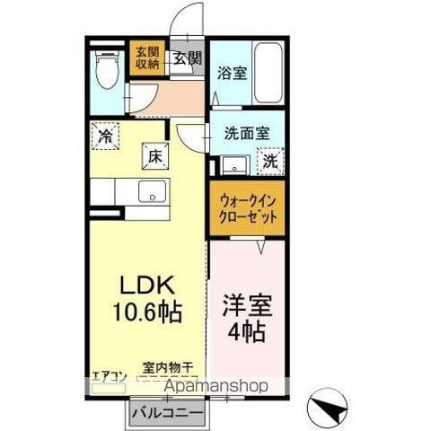 サンライトヒル厨(1LDK/1階)の間取り写真