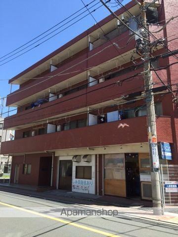 水入マンション