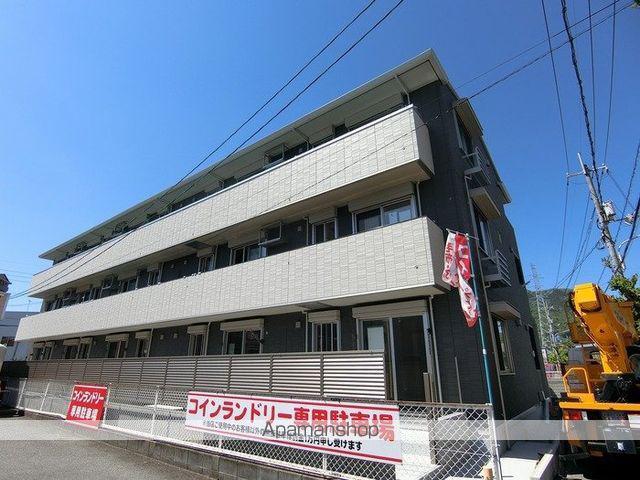 メゾン・レーヴ