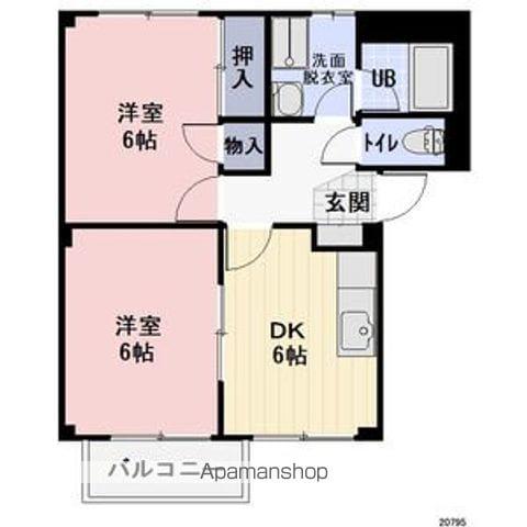 陽のあたる丘B棟(2DK/1階)の間取り写真