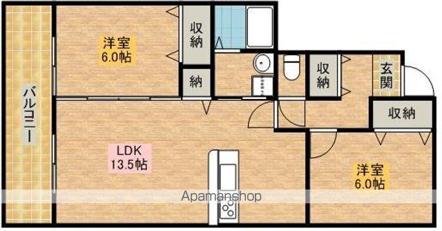 ネヴァ・インデバー弥栄(2LDK/2階)の間取り写真