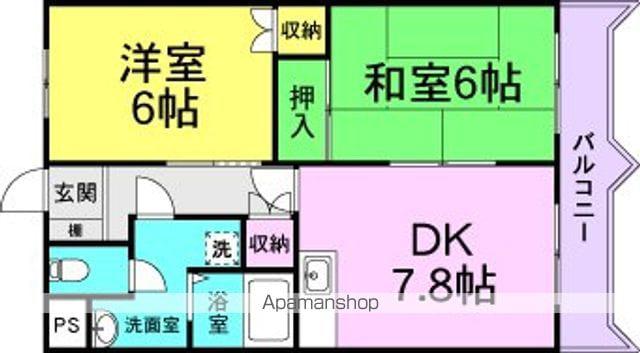 コンフォート南塚口パート2(2DK/3階)の間取り写真