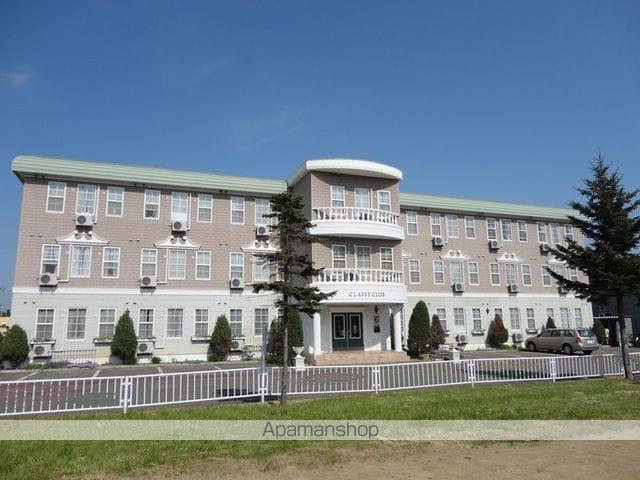 クラッシークラブ